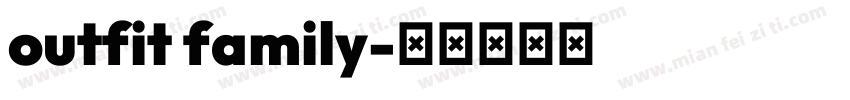 outfit family字体转换